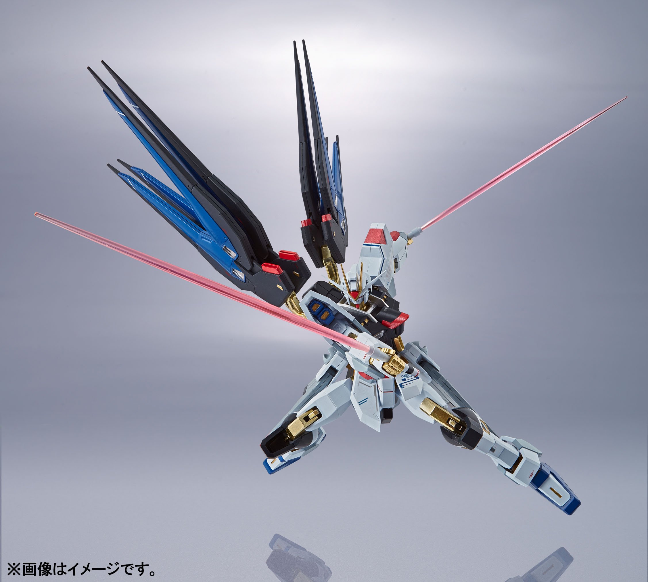 Mobile Suit Gundam SEED Destiny - Strike Freedom Gundam [METAL Robot Spirits][Importación Japonesa]