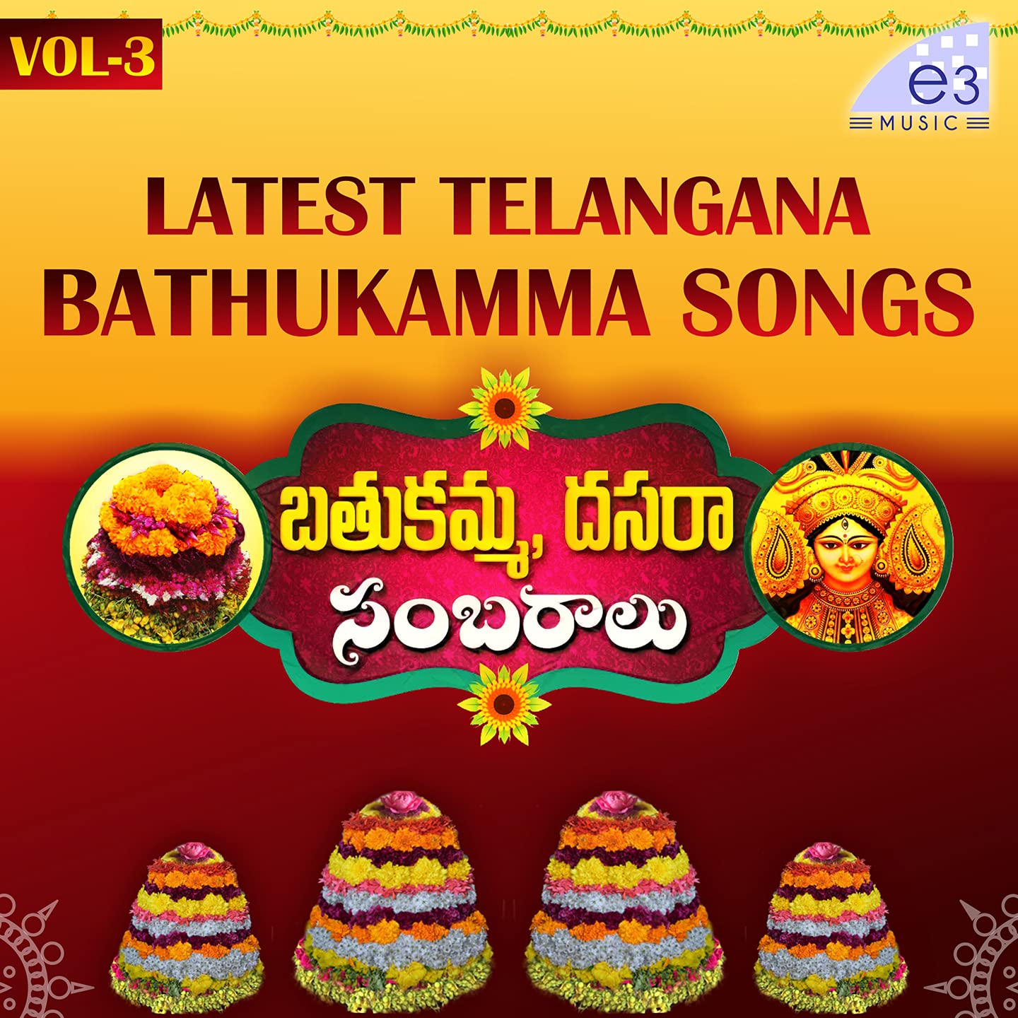 Ainaparthi Sai Yaswanth