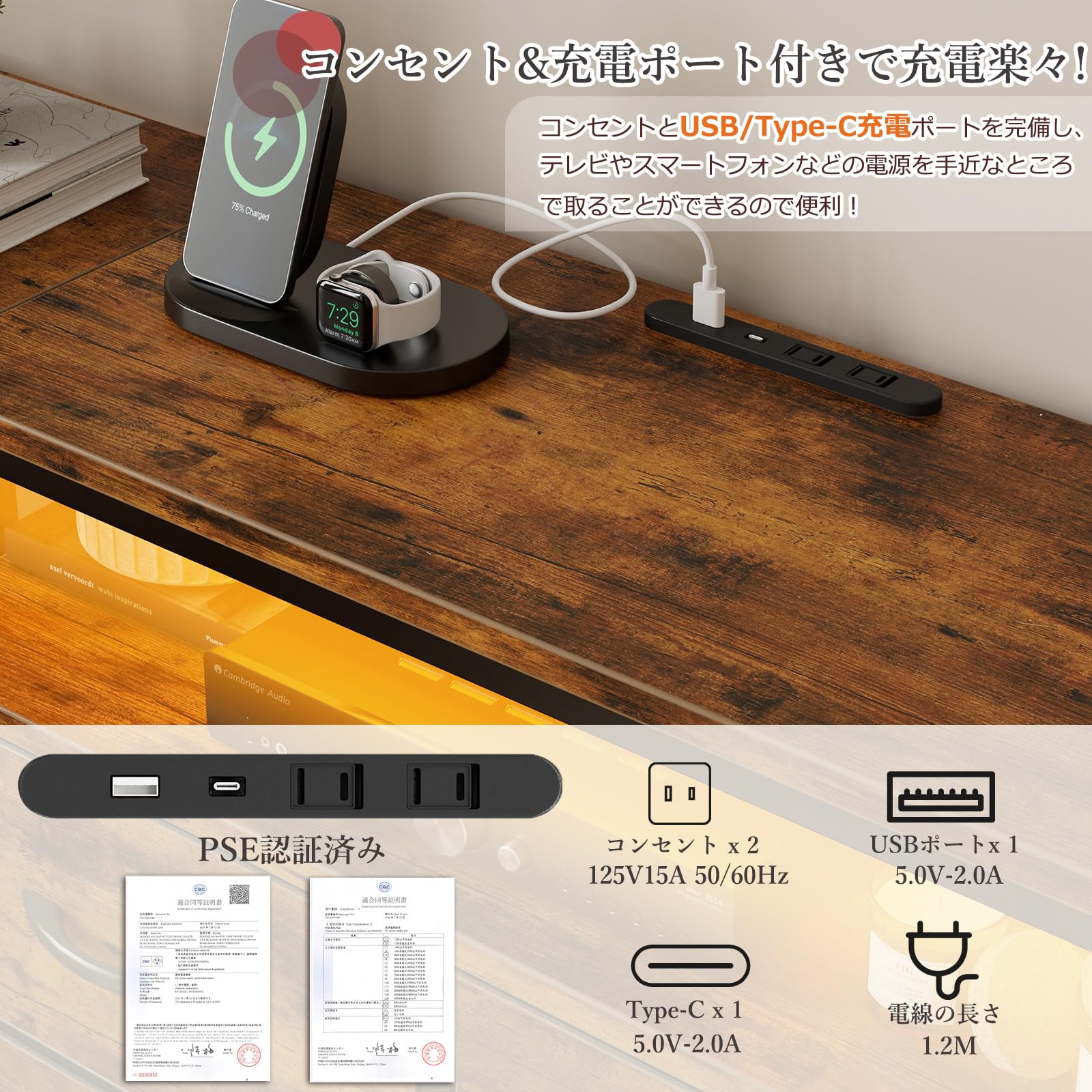 Amazon｜IKIFLY テレビ台 テレビボード 収納チェストロータイプ棚付き