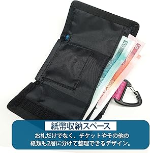Amazon | [ワイルドシングス] ネックウォレット WT-380-3807 財布