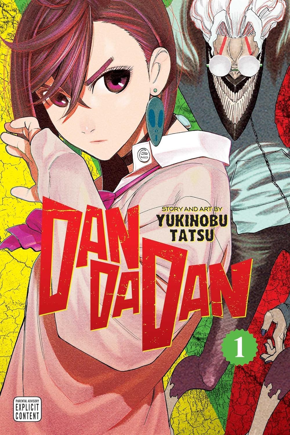 Dandadan Manga Series 5-Book Collection Set I (Vol.1 to Vol.5) - Action‑Packed Supernatural/Comedy Thriller      Paperback – June 14, 2025