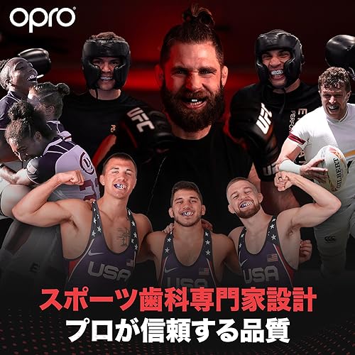 Miniatura 5 de OPRO Gold Level Braces - Protector bucal deportivo para adultos y jóvenes, con revolucionaria tecnología de ajuste para fútbol, boxeo, lacrosse,