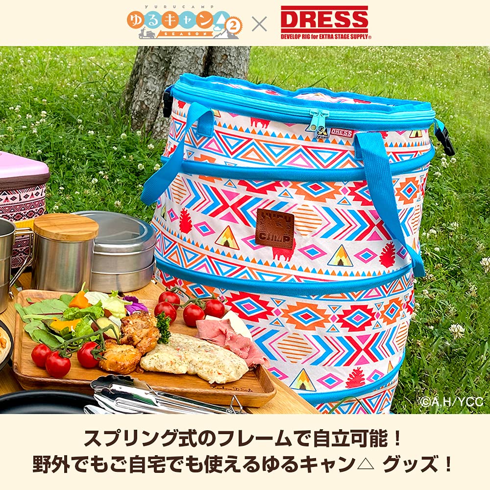 Amazon | ゆるキャン△×[DRESS] ポップアップキャンピングバスケット
