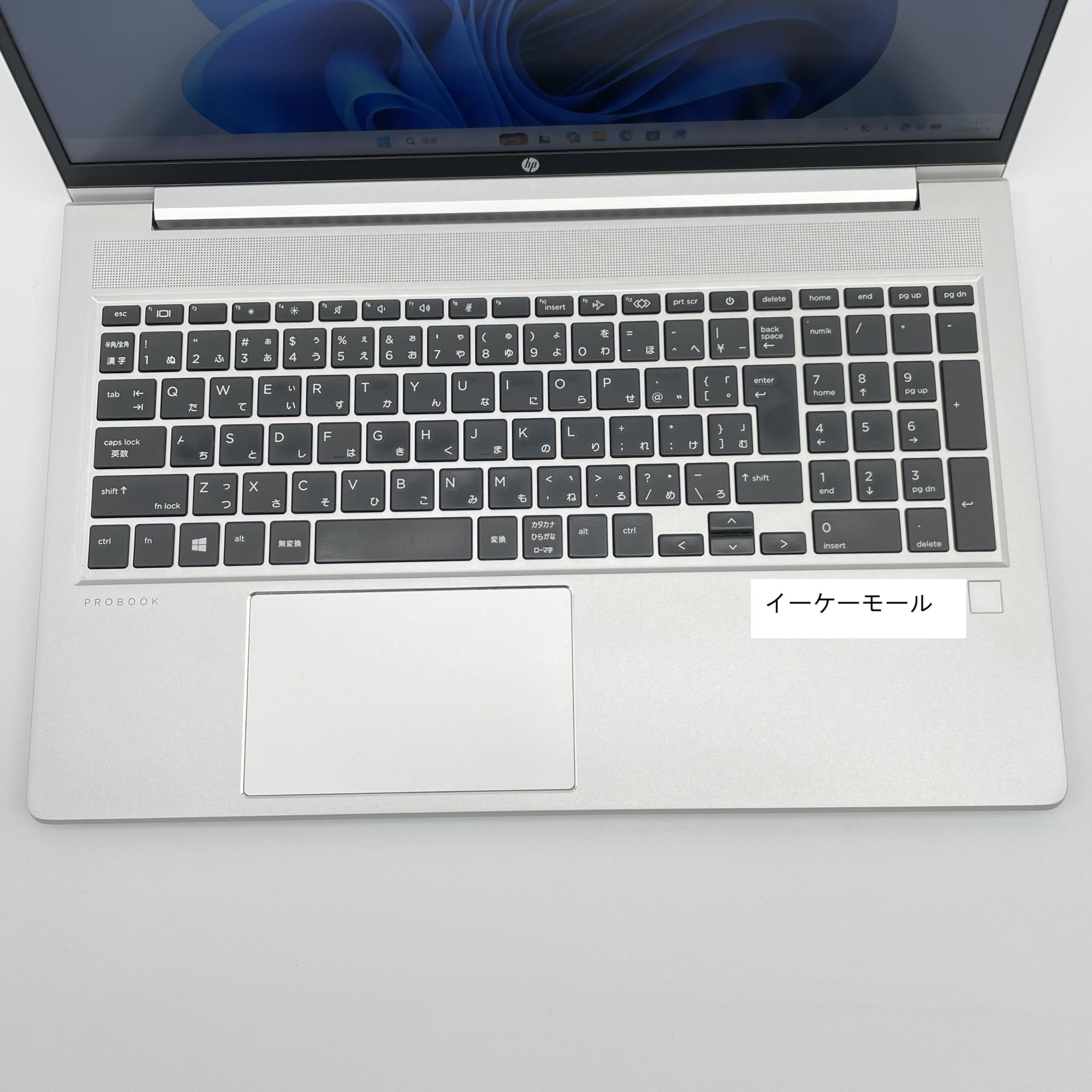 Amazon.co.jp: HP ProBook 450 G8 Core i5-1135G7 第11世代 メモリ8GB