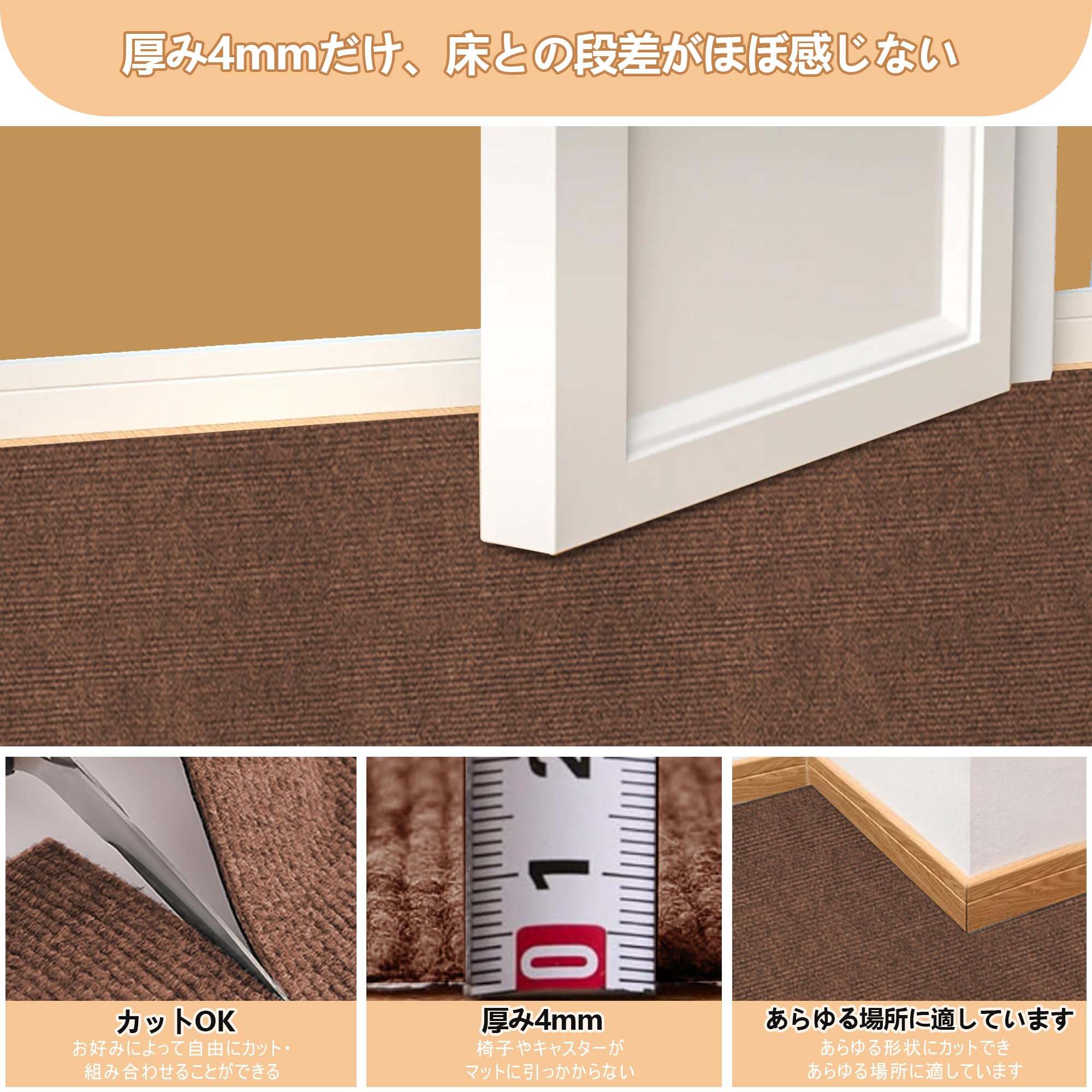 Amazon.co.jp: 【Amazon 限定ブランド】廊下 ロングカーペット 吸着