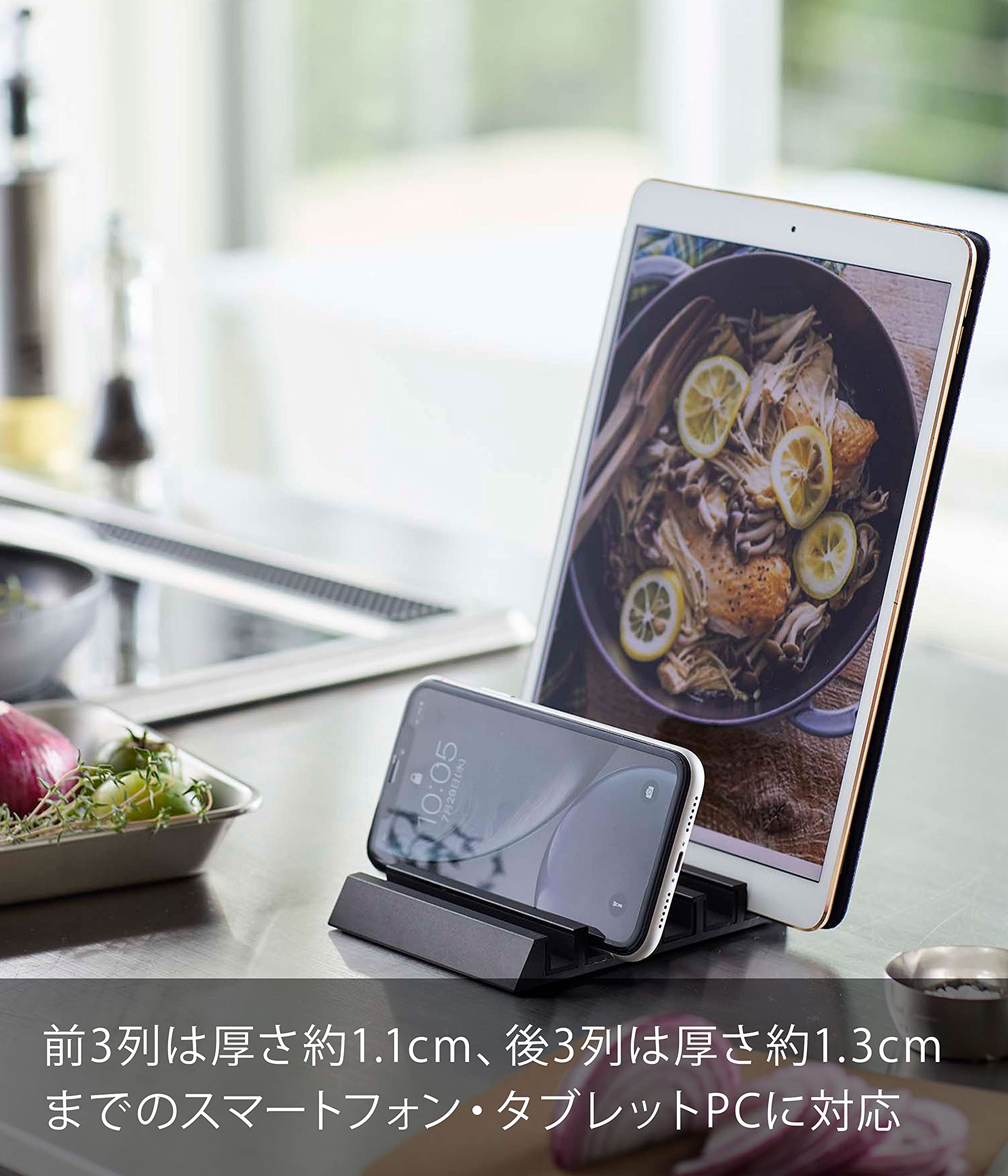 Compulocks タブレットスタンド ブラック