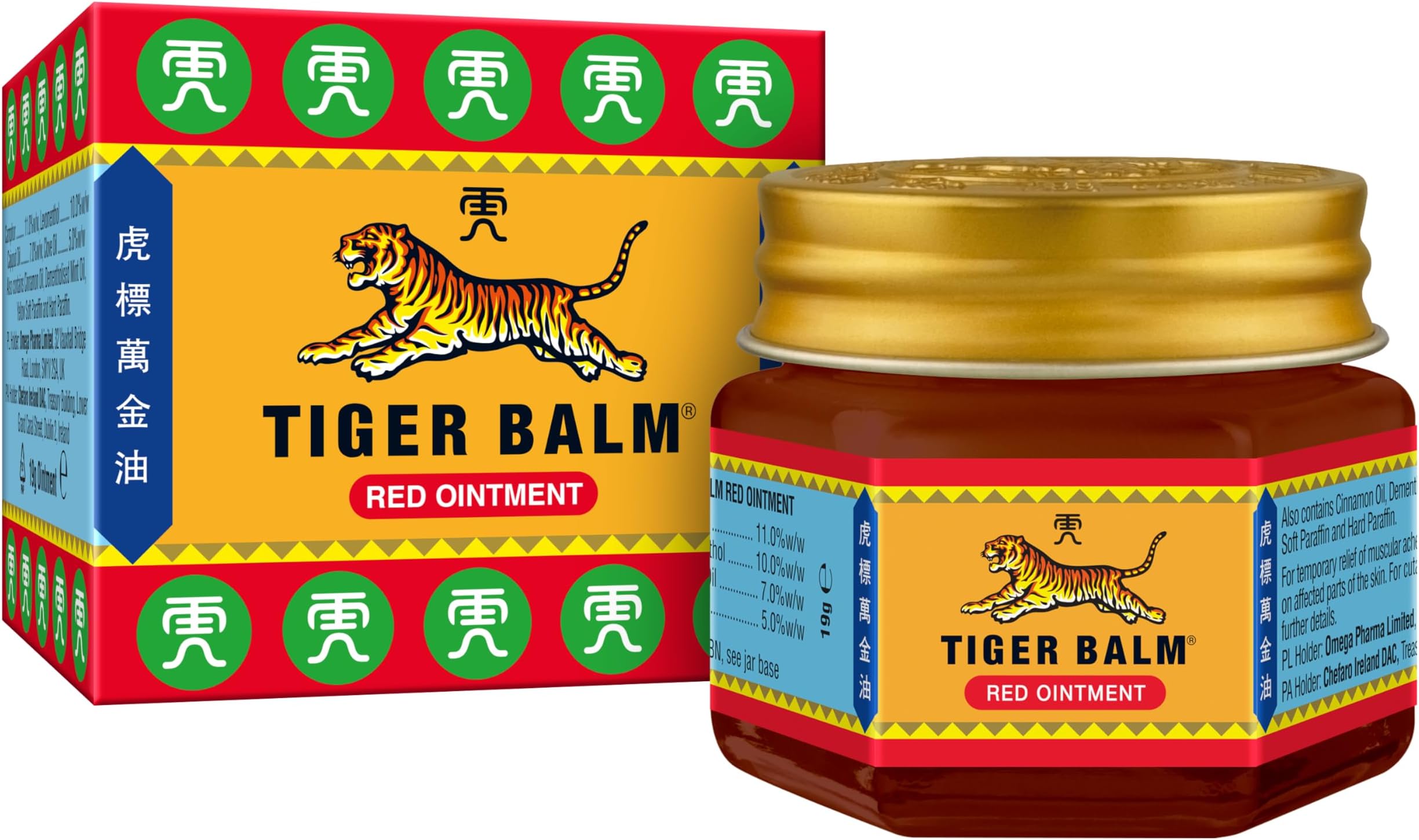 Red Ointment (19g), Effective Herbal Pain Relief, for Muscle Pain & Back Pain