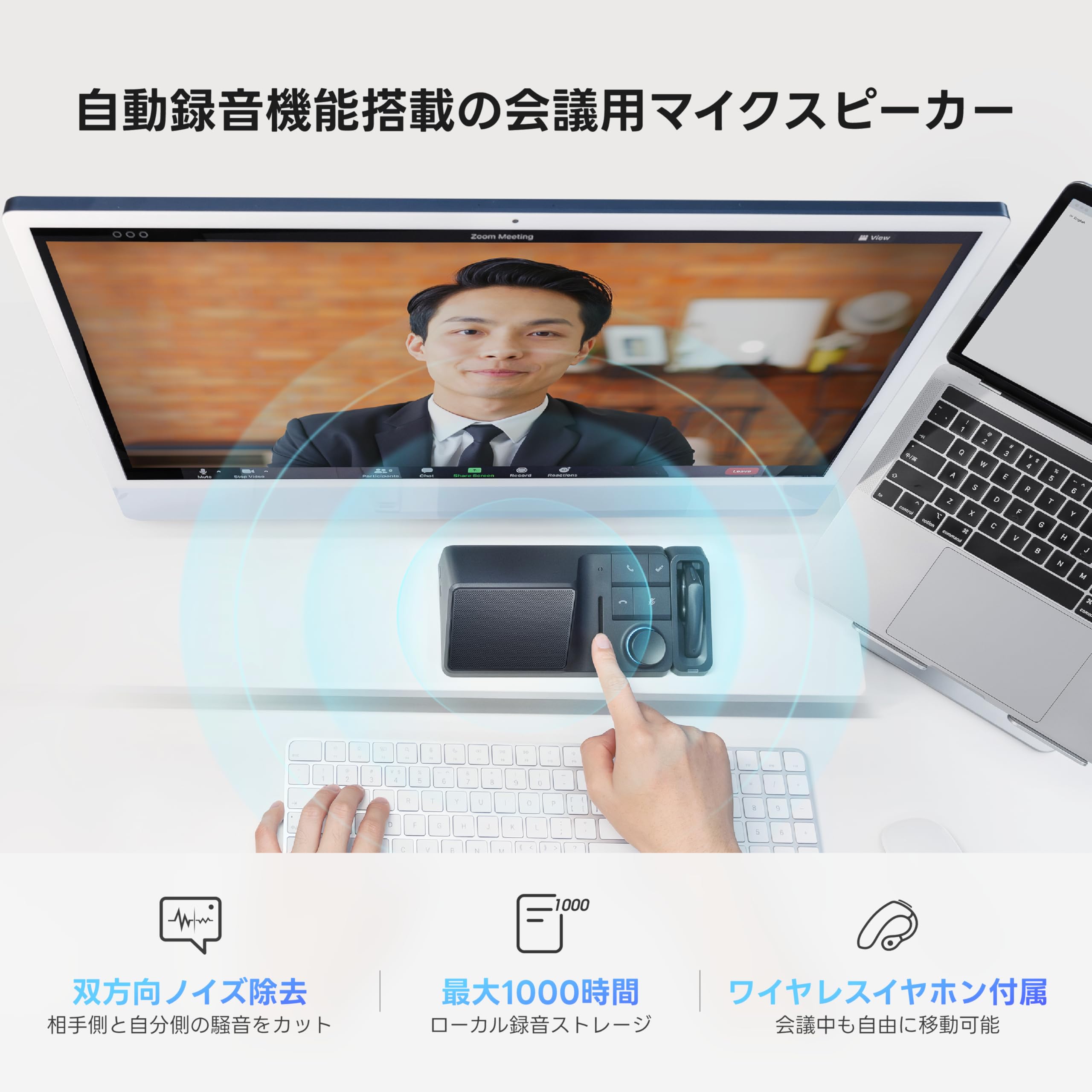 Hidoc H1E Aiボイスレコーダー HiDock H1E