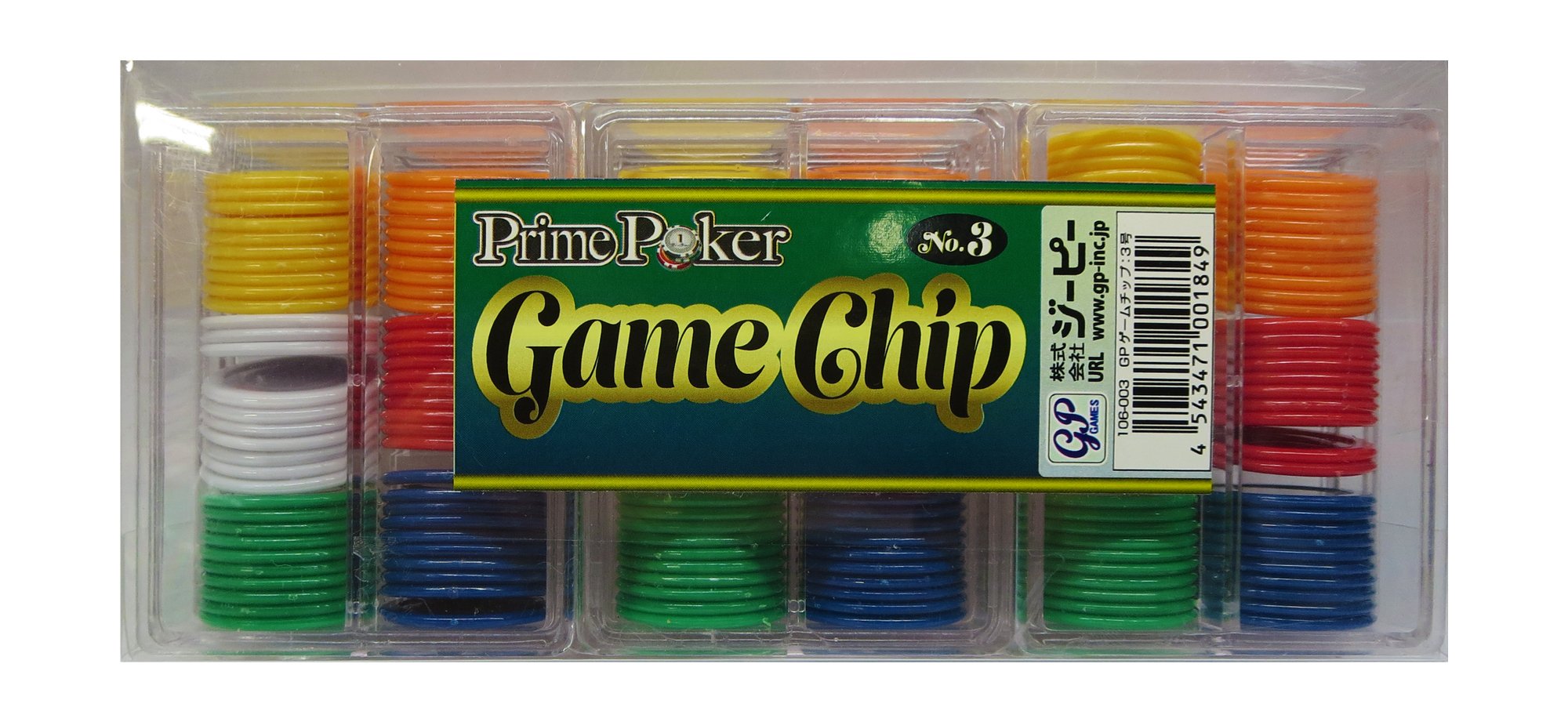 (未使用･未開封品)　ゲームチップ3号 0pbj0lf Amazon | ゲームチップ3号 | カジノチップ | おもちゃ