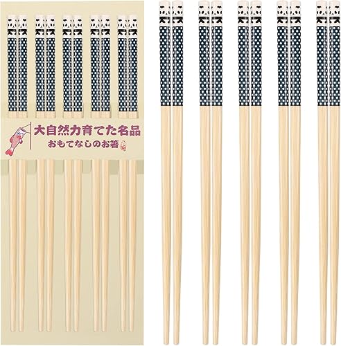 Juego de 5 pares de palillos reutilizables de bambú natural con estampado de panda, palillos antideslizantes para fideos de arroz y sushi, vajilla