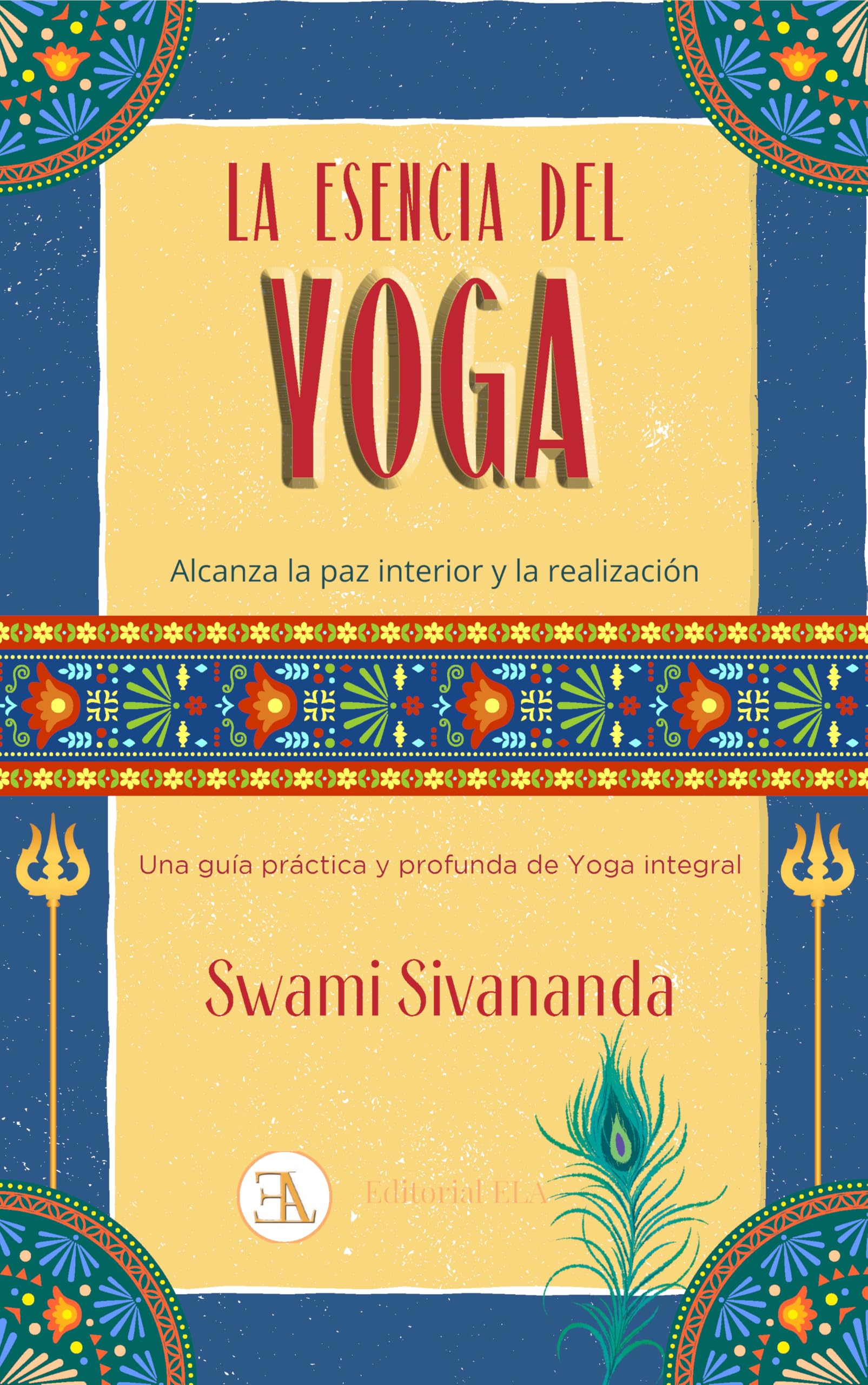 Amazon.co.jp: Swami Sivananda: 本、バイオグラフィー、最新アップデート