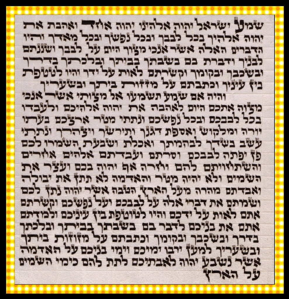 Kosher 2.75" Klaf Scroll Parchment for Mezuza Mezuzah