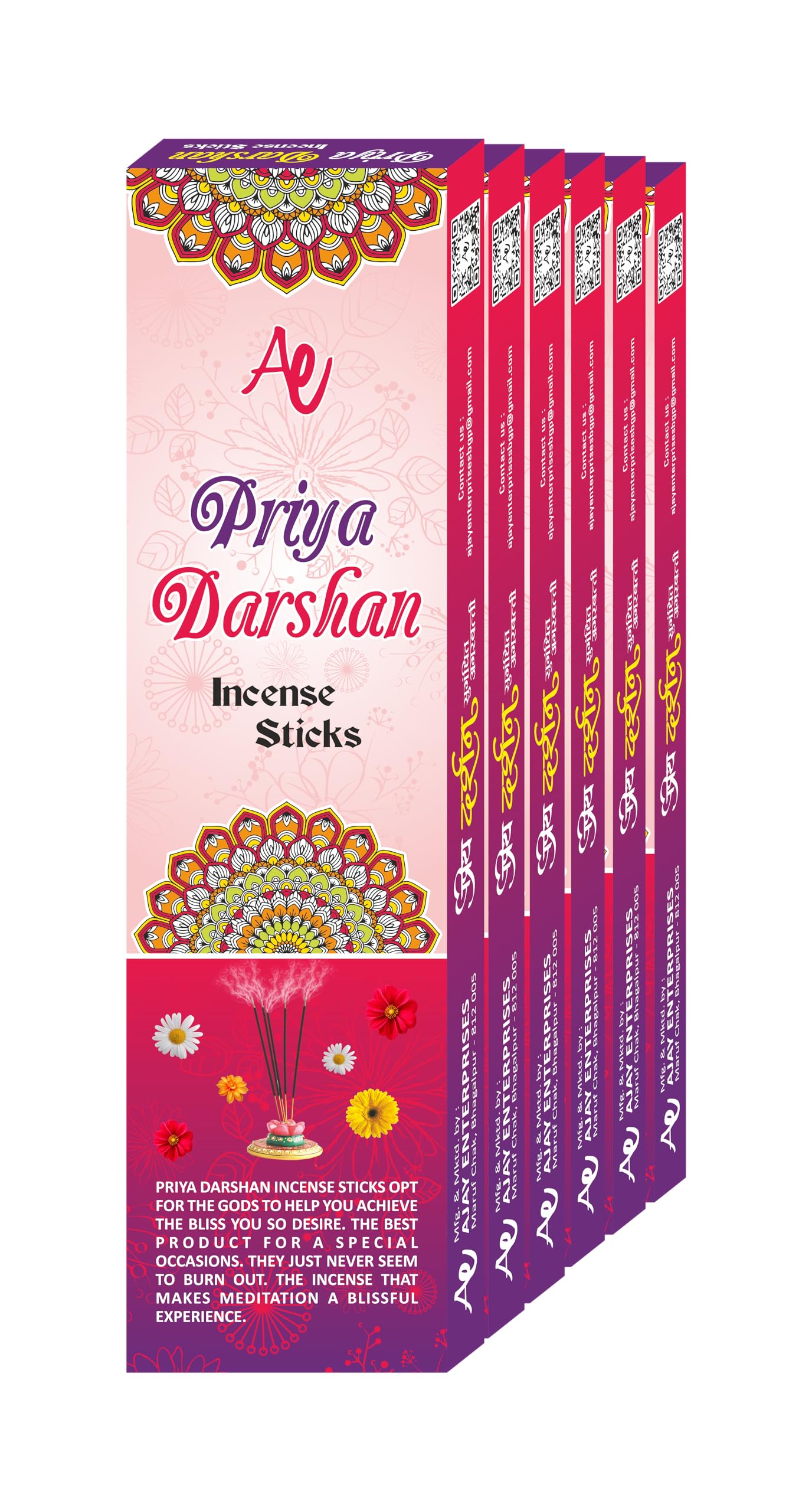 Priya Darshan Incense Sticks (Pack of 6) per Box 56 Sticks Each