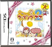ニンテンドー3DS - ニンテンドー3DS LL本体、クッキングママ5 セット Amazon | クッキングママ5 - 3DS | ゲームソフト