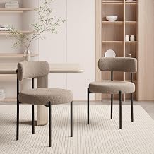 Hawthyhome Dining Room Chairs Set of 2 Teddy Fabric Round Boucle Chairs Mid-Century Upholstered Kitchen Chairs Dining Chairs with Metal Legs Grey/Brown