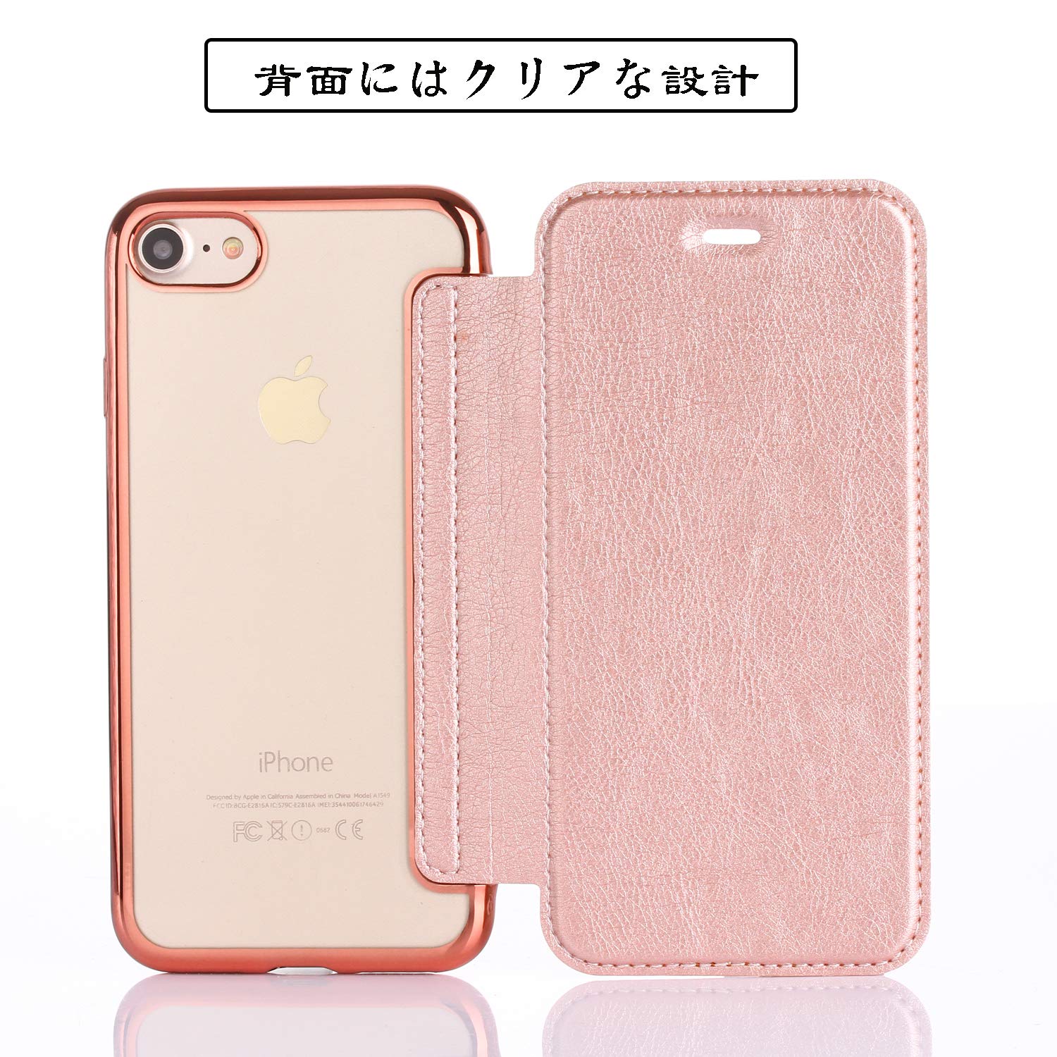 Amazon.co.jp: YUYIB スマホケース対応 iPhone SE3 ケース iPhone SE2