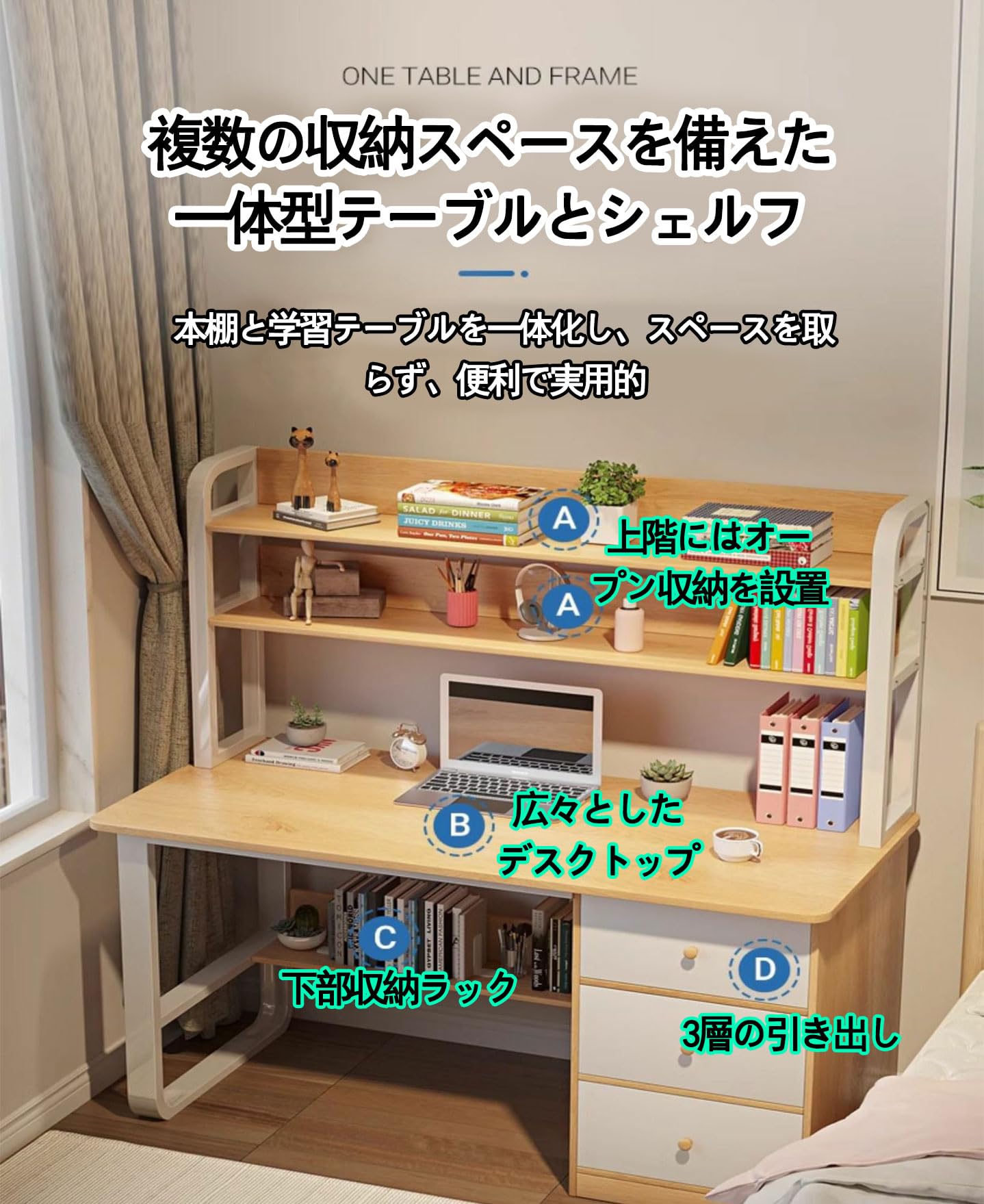 Amazon.co.jp: 事務机 ゲーミングデスク パソコンデスク ワーク