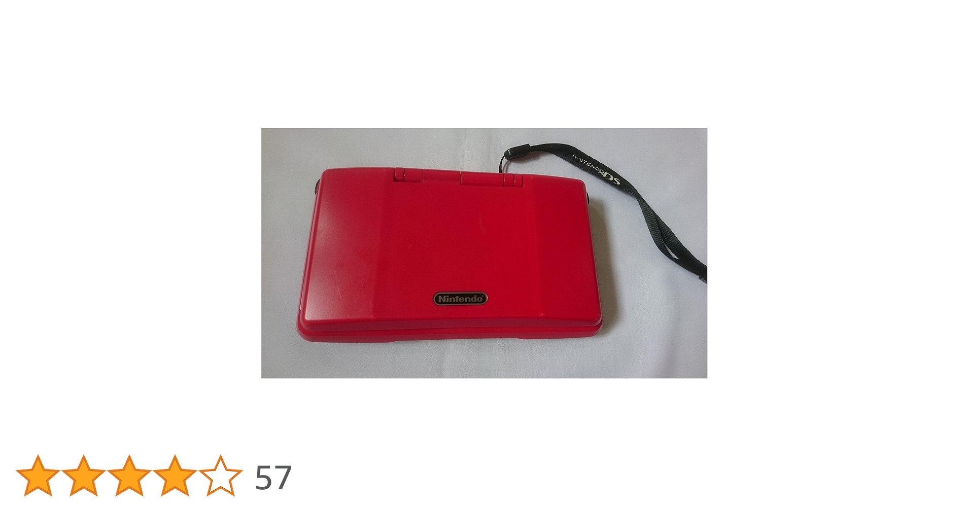 Amazon.co.jp: ニンテンドーDS レッド : ゲーム