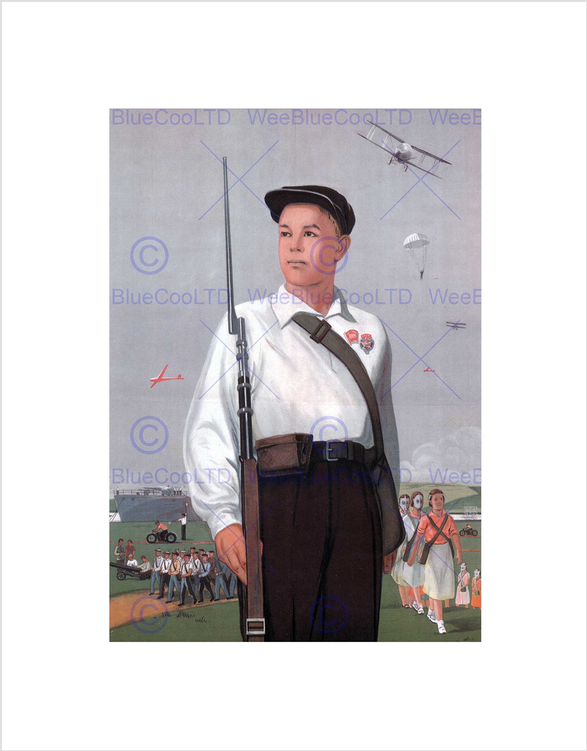 Wee Blue Coo WAR CHILDREN YOUTH MILITARY RIFLE SOVIET UNION WW2 FRAMED ART PRINT B12X1853