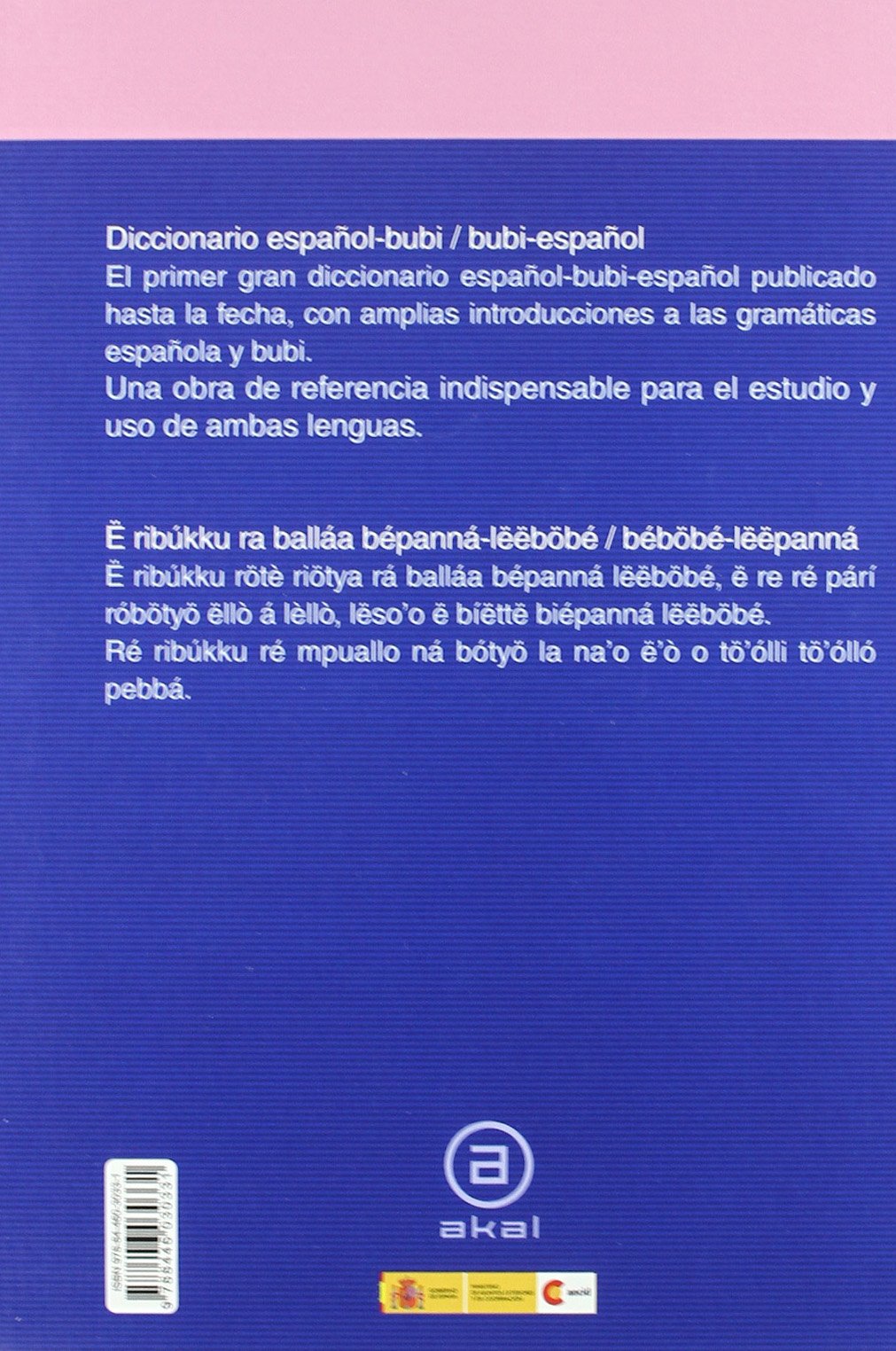 Diccionario español-bubi / bubi-español (Diccionarios bilingües)