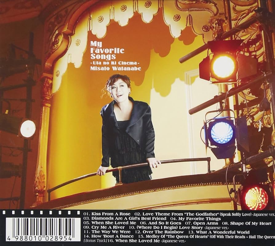 渡辺美里/うたの木1999Welcome/出演:渡辺美里 Amazon.co.jp: My Favorite Songs~うたの木シネマ~ - 渡辺美里