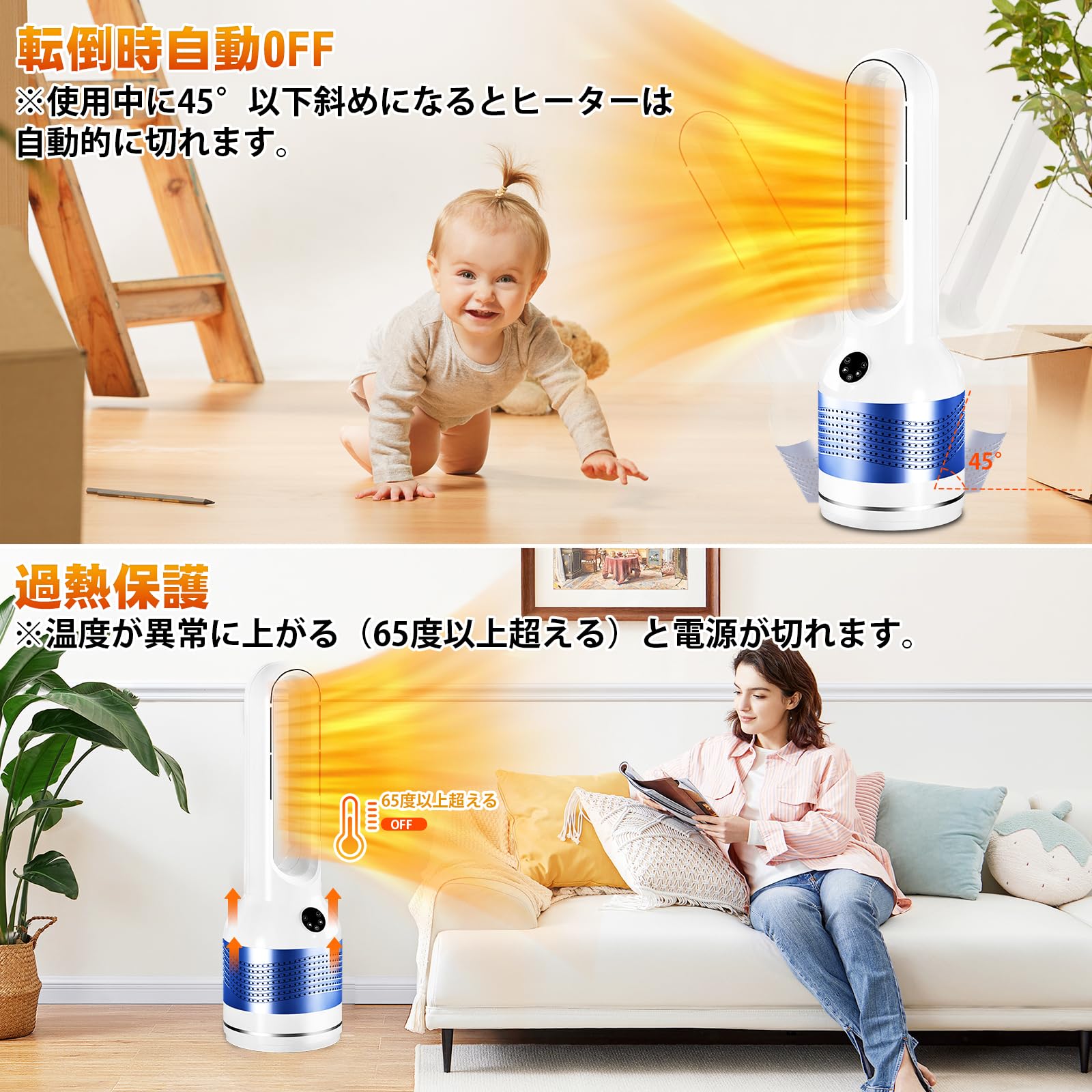 Amazon.co.jp: 【2024年最新進化】セラミックヒーター 電気ヒーター