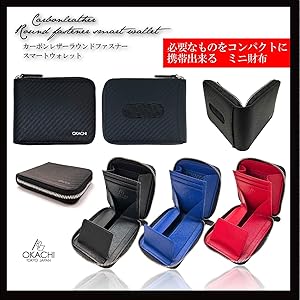 Amazon.co.jp: OKACHI OCAF2 Cowhide Leather Compact Wallet