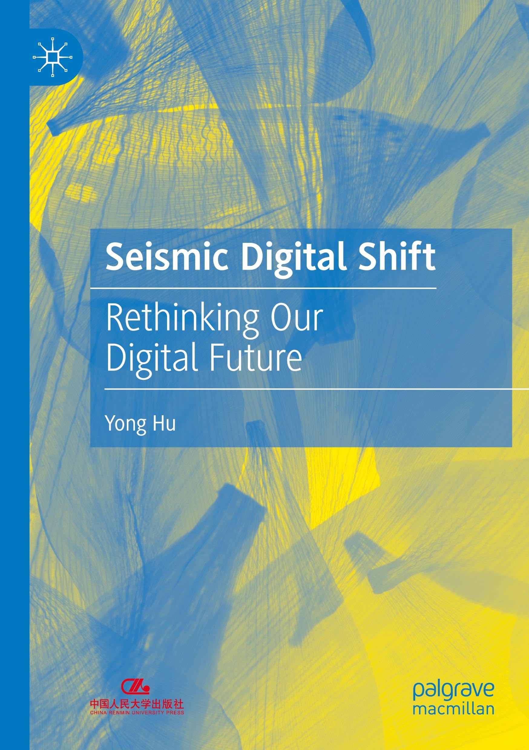 Seismic Digital Shift: Rethinking Our Digital Future