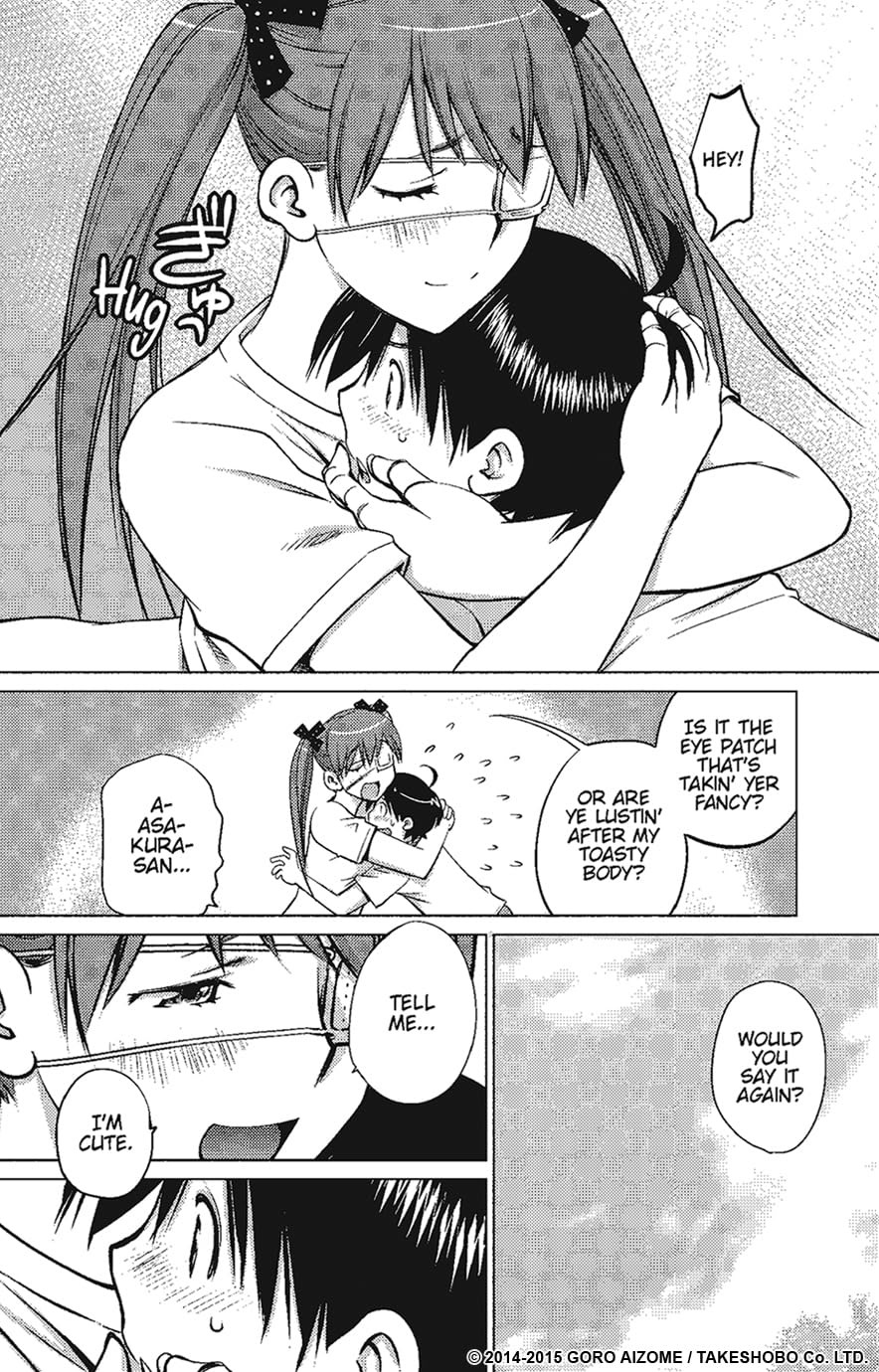 Do You Like Big Girls? (Omnibus) Vol. 1-2