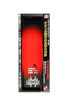 小判 楽天市場】☆SK11 SPD-C202T チタンコート刃ミニクリッパー 藤原