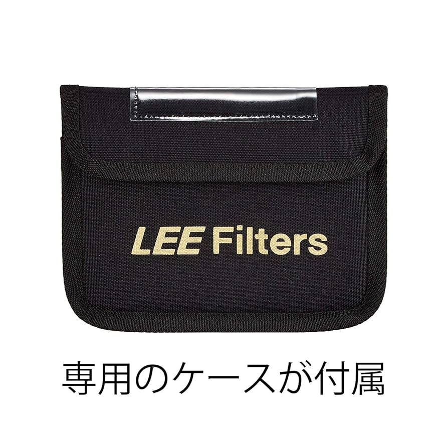未使用　LEE Filters ハーフ ヨドバシ.com - LEE Filters リーフィルター LEE LN-4 100mm