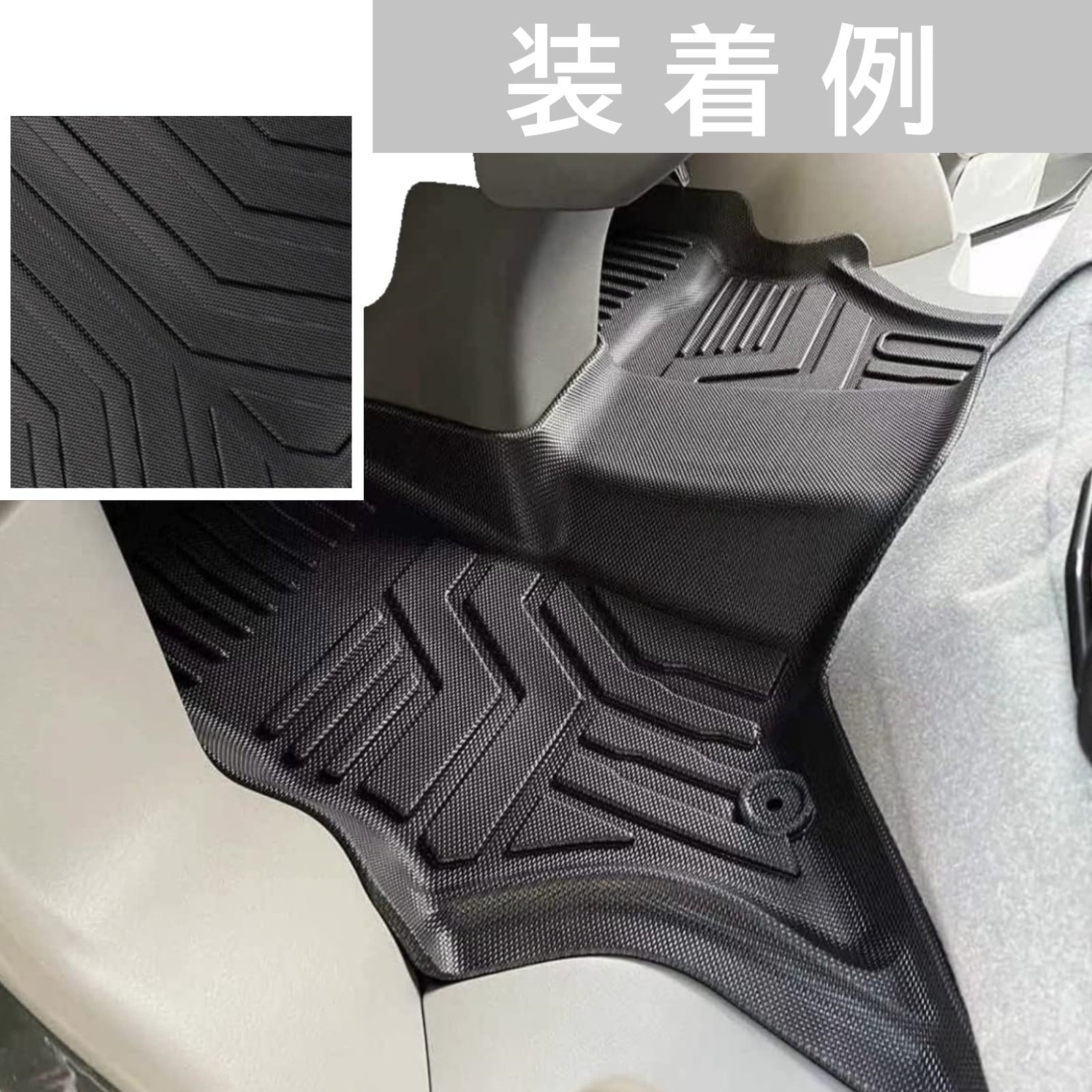 スズキ エブリイバン DA17V AT車 3Dフロアマット フロント 防汚 防水 TPE 立体 ズレ防止 水洗い可 抗菌 耐汚れ 耐摩擦 保護 パーツ DF136 国際特許MAXpider採用] DA17系 エブリイ バン⁄ワゴン 立体形状 フロア