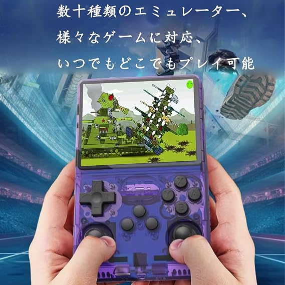 R40S Pro ハンドヘルドゲーム機、ミニレトロゲーム機、3.5インチIPSスクリーン内蔵30エミュレーター、256GB SDカード、3800mAhバッテリー、メニューは英語、ポルトガル語、韓国語、中国語などをサポート 透明ブラック, 64GB