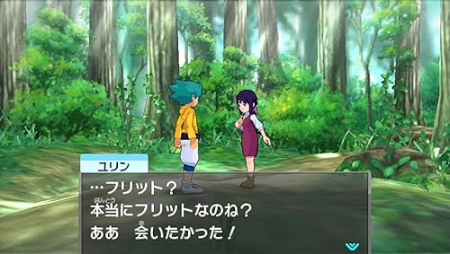 Miniatura 2 de Mobile Suit Gundam AGE Universe Accel Japan Import