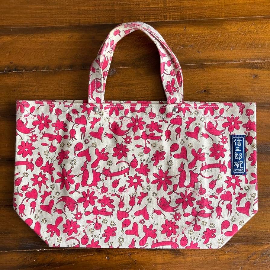 優里　トートバッグ YKL#16 ～Sing a Song Tour～』Goods トートバッグ | 梶浦由記