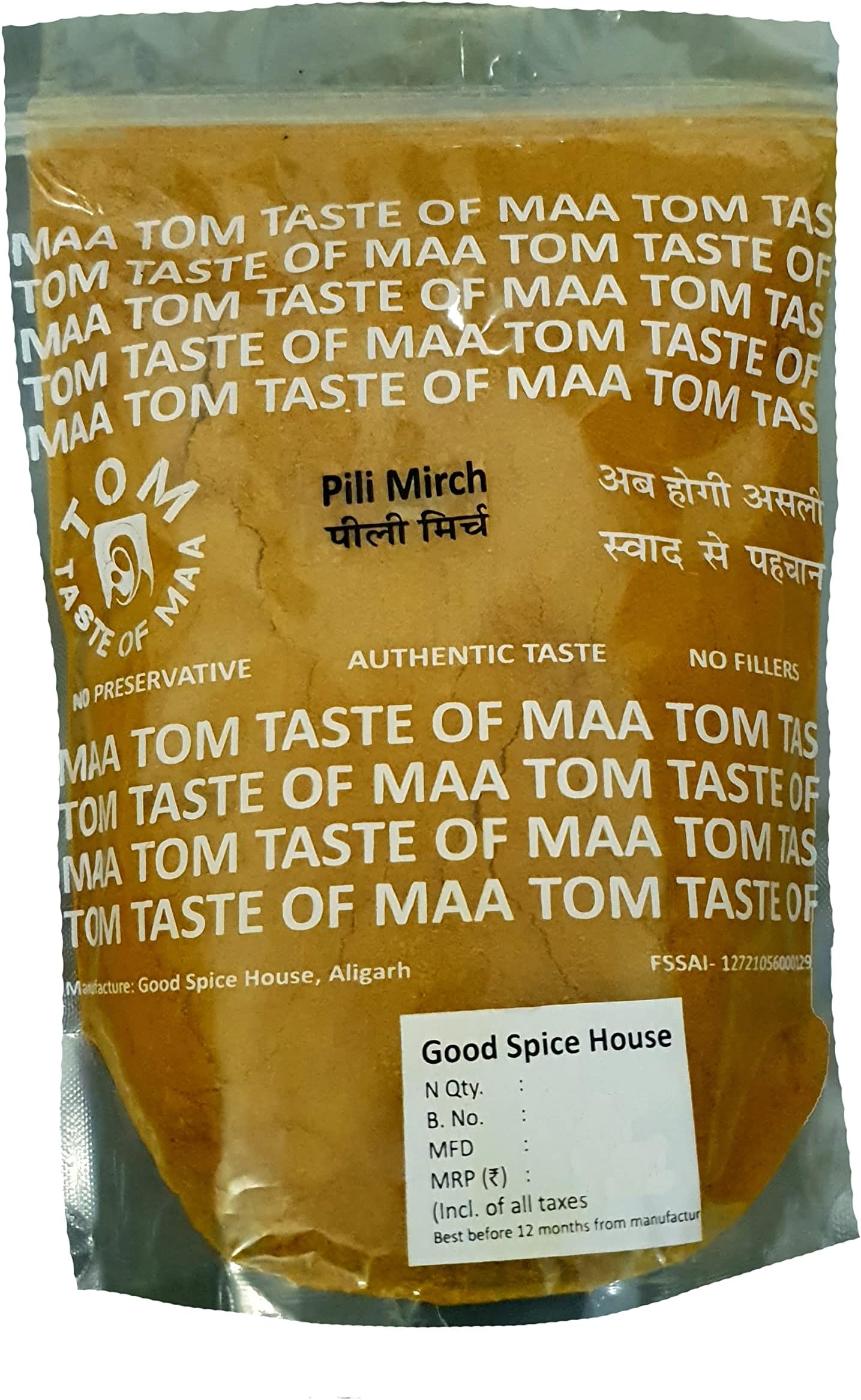 TOM Taste of Maa™ Yellow Chilli powder | Pilli Mirchi powder (1000)