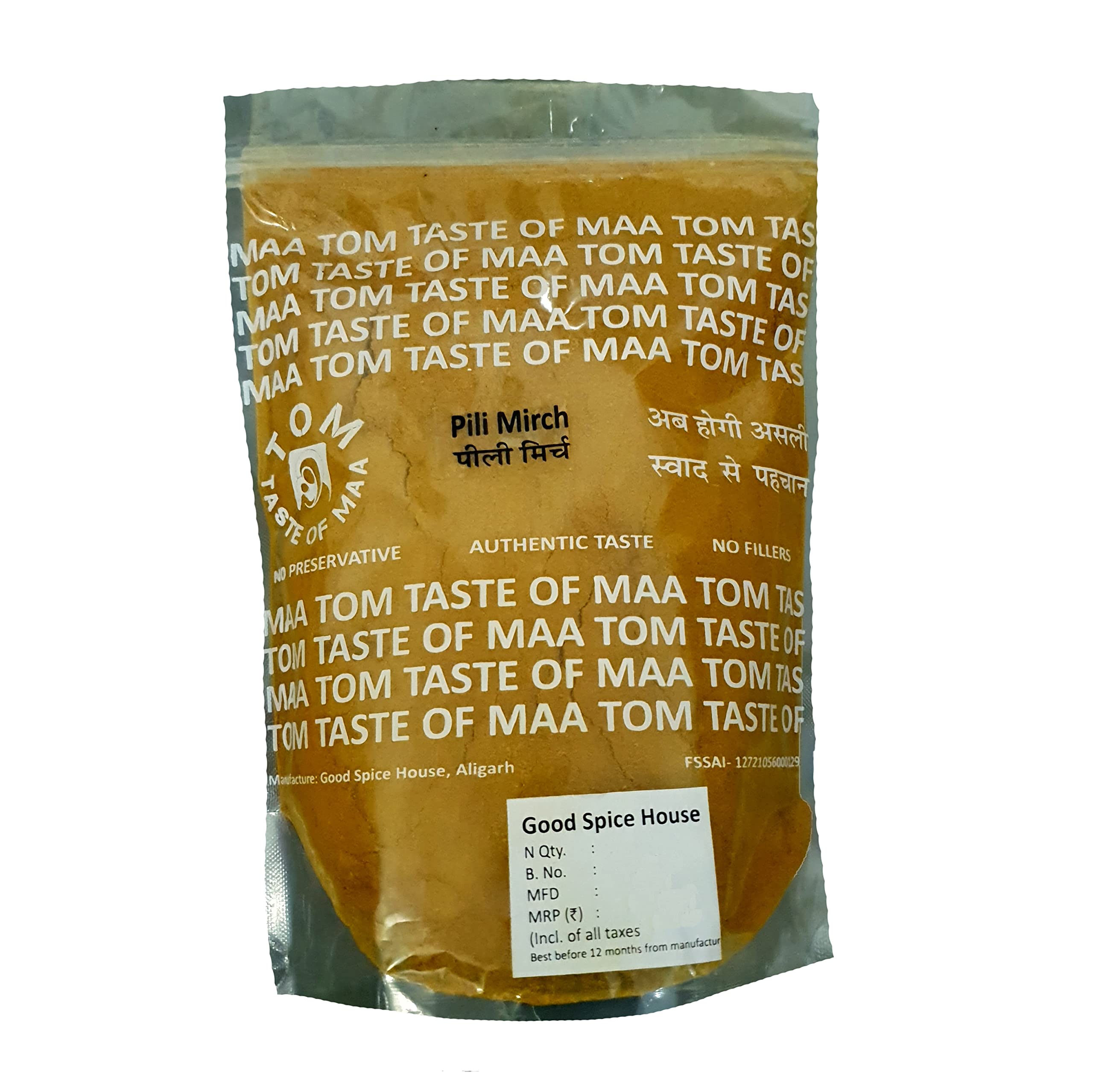 TOM Taste of Maa™ Yellow Chilli powder | Pilli Mirchi powder (1000)