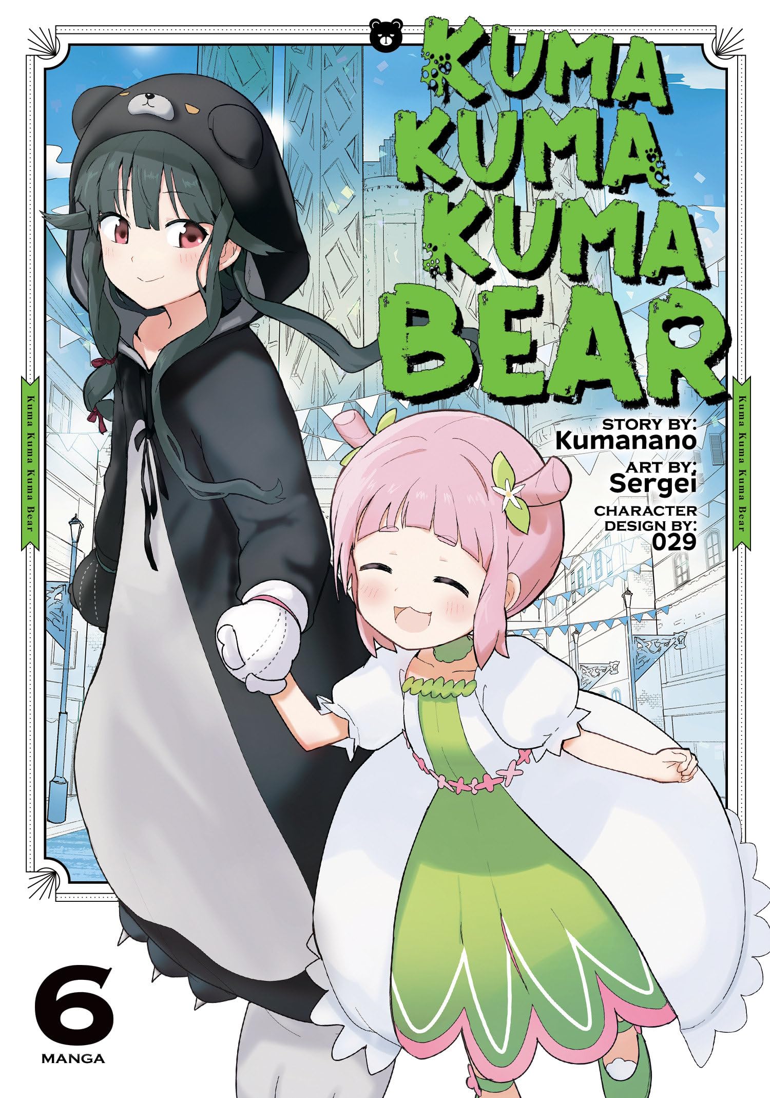 Amazon.com: Kuma Kuma Kuma Bear (Manga) Vol. 6: 9781648274787