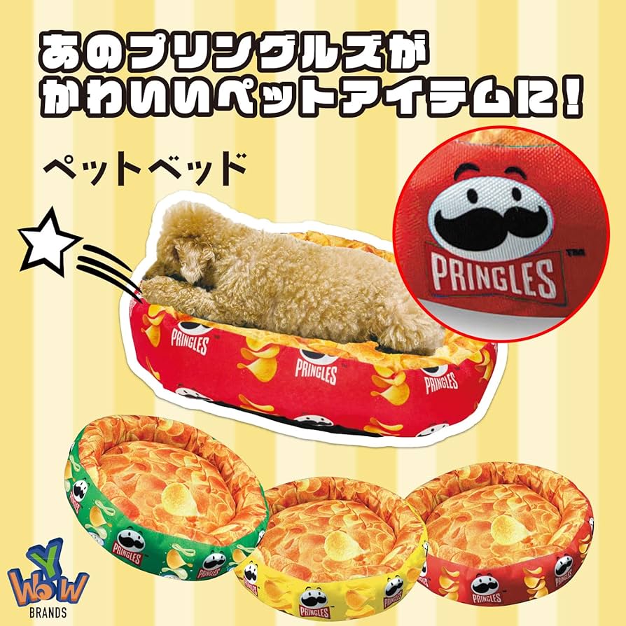 Amazon | Ywow(ワイワオ) ペットベッド プリングルズ(オリジナル