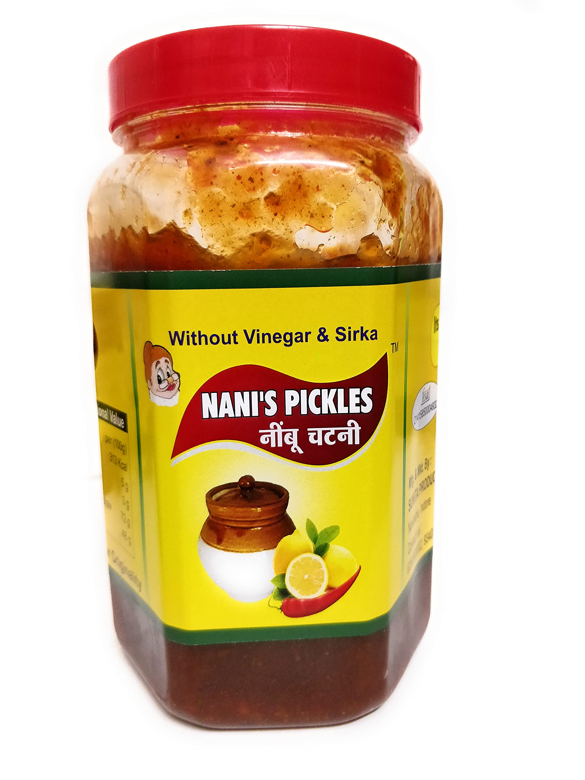 Nani’s Pickles Neebu Chatni (1kg) – Homemade Authentic Lemon Chutney, Traditional Indian Recipe, Chemical-Free, No Preservatives, Fresh & Natural Nimbu Pickle