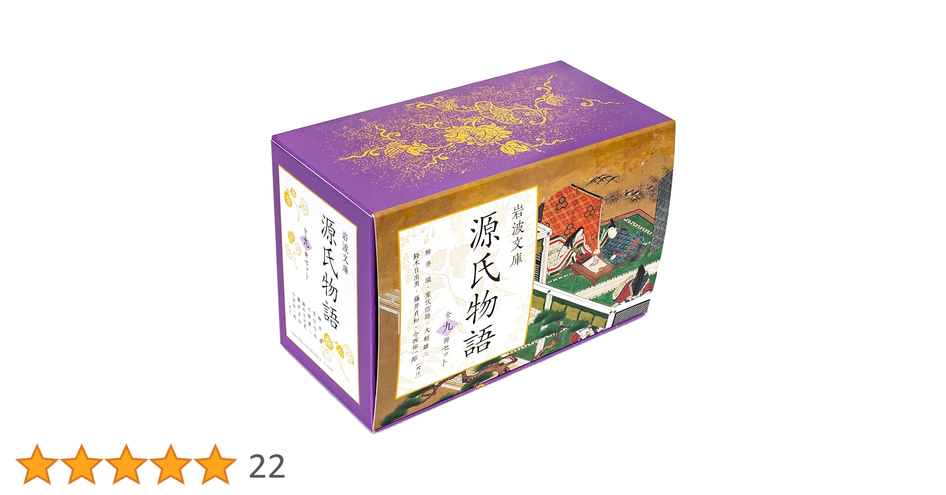 81absNW3qsL.jpg_BO30,255,255, 81absNW3qsL.jpg_BO30,255,255,