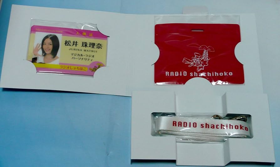 Amazon.co.jp: SKE48のマジカル・ラジオ DVD-BOX 初回限定豪華版