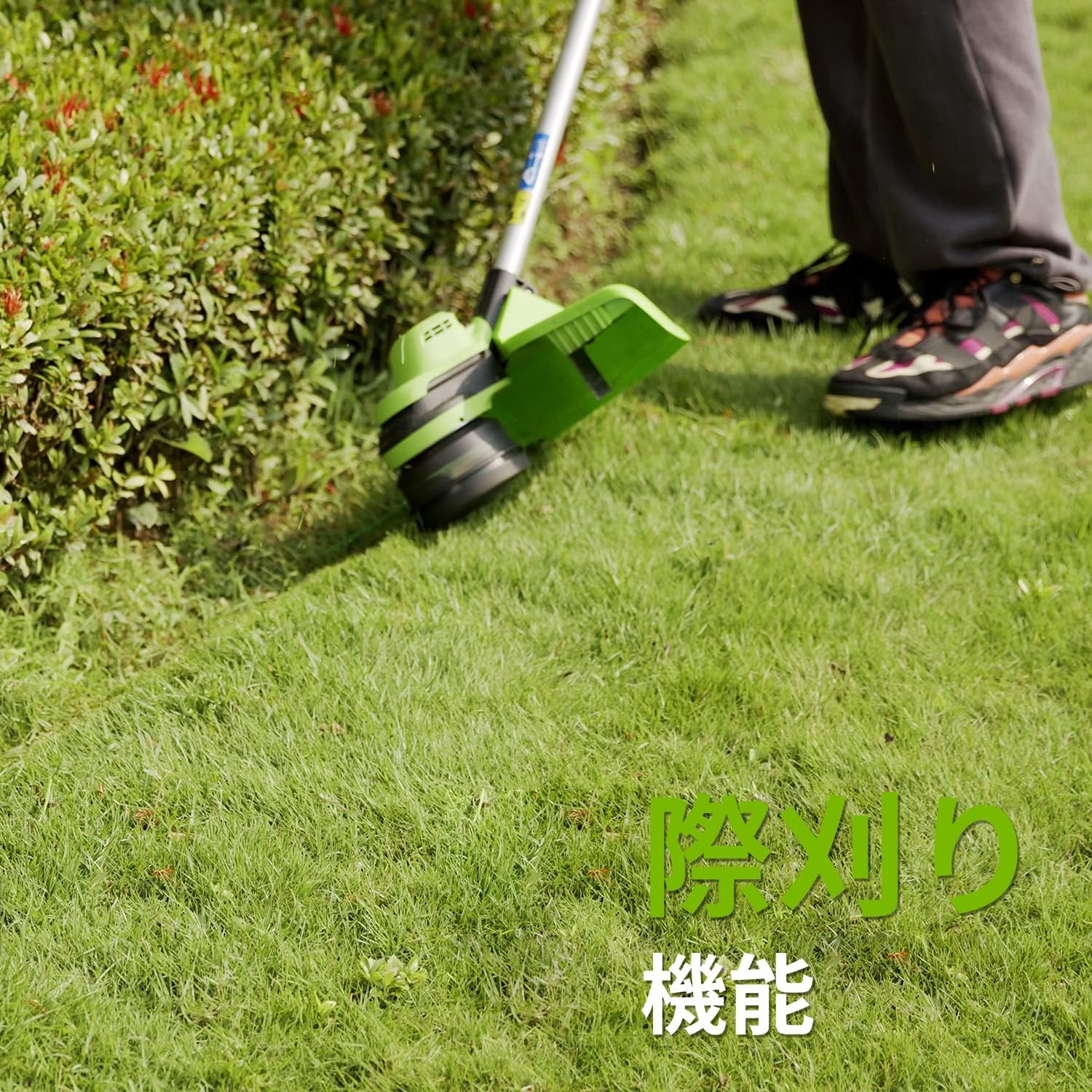 Greenworks Cortabordes Inalámbrico 48V(2×24V) 33cm sin Batería y Cargador, Dispositivo de Corte Guiado Parachoque, Modo Hi/Low GD24X2LT
