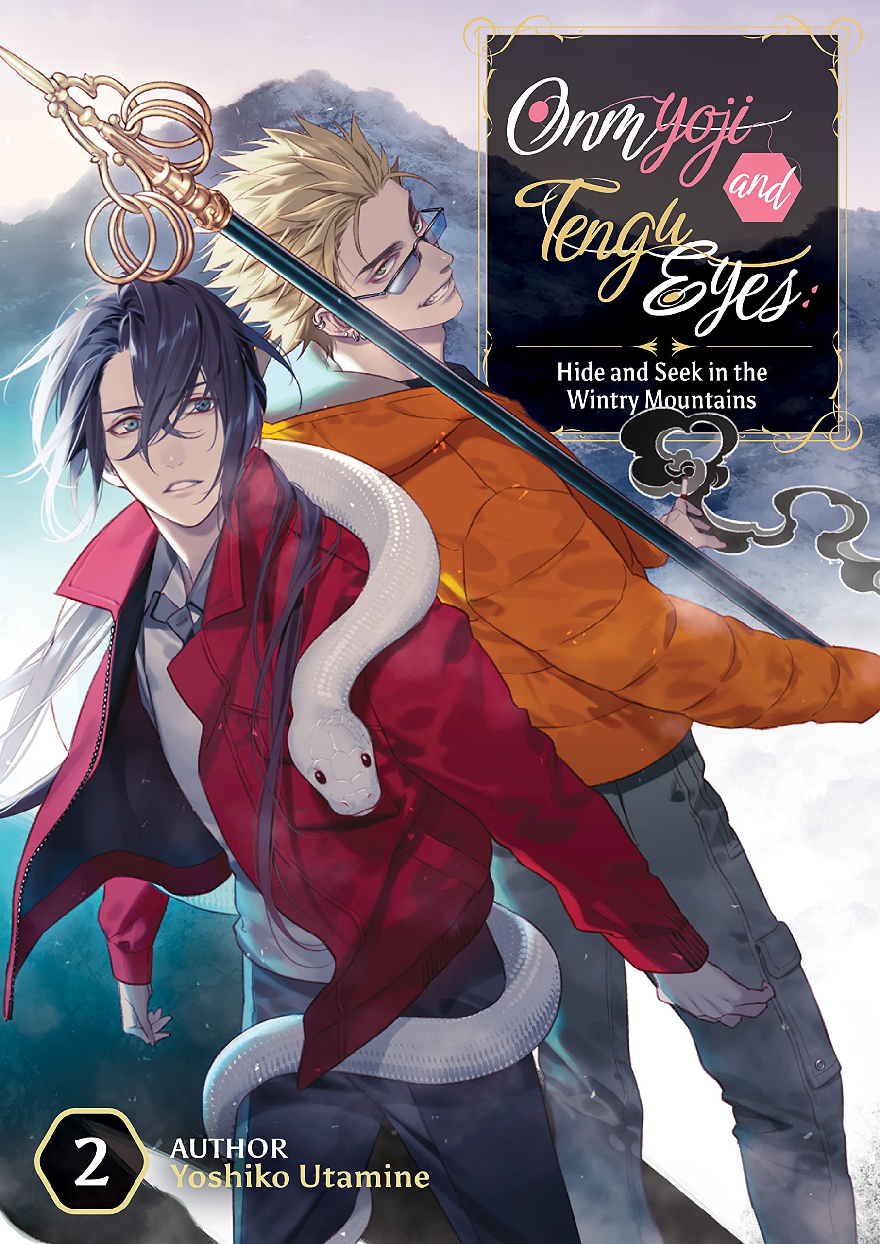Onmyoji and Tengu Eyes: Hide and Seek in the Wintry Mountains