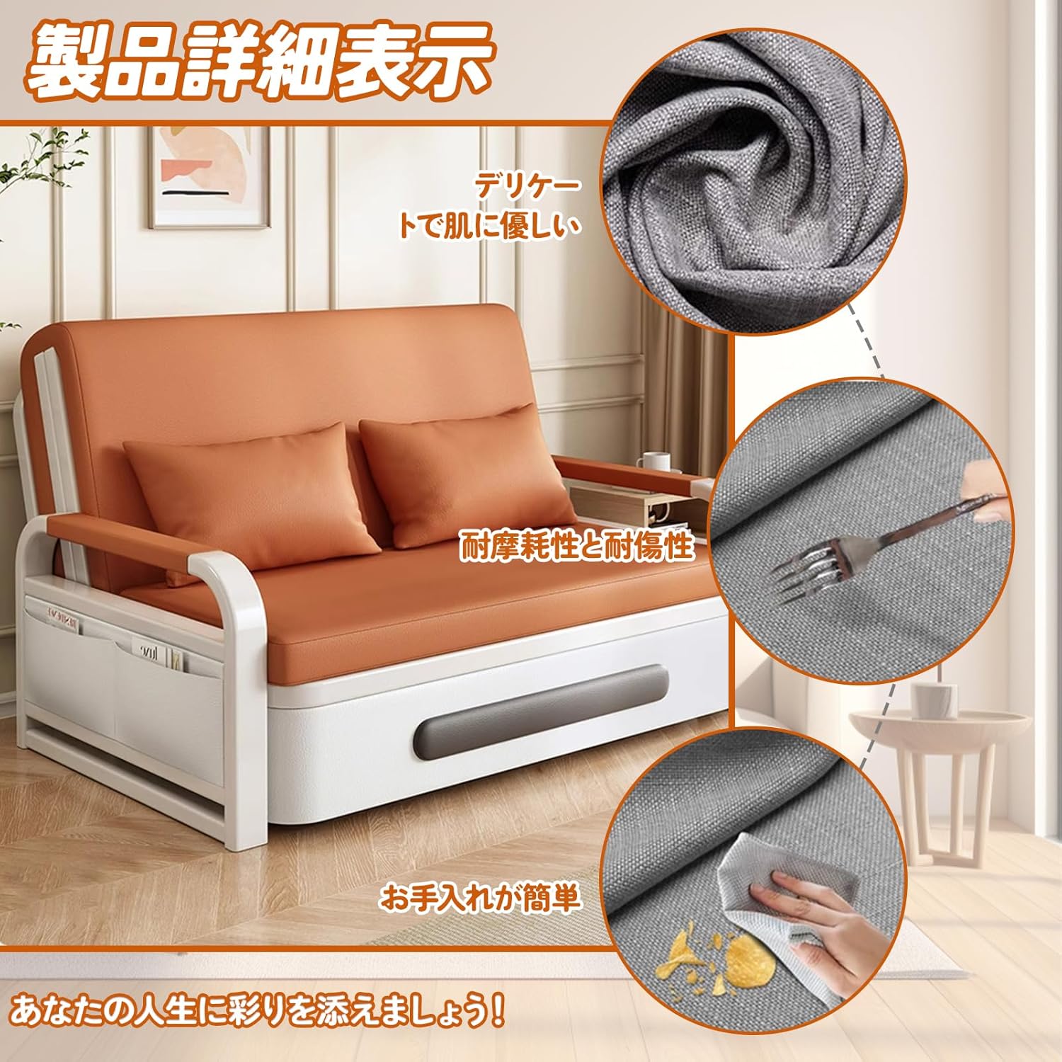 1人掛け 折りたたみソファベッド サイズ：1人掛け】折りたたみソファー ソファーベッド 1人掛け