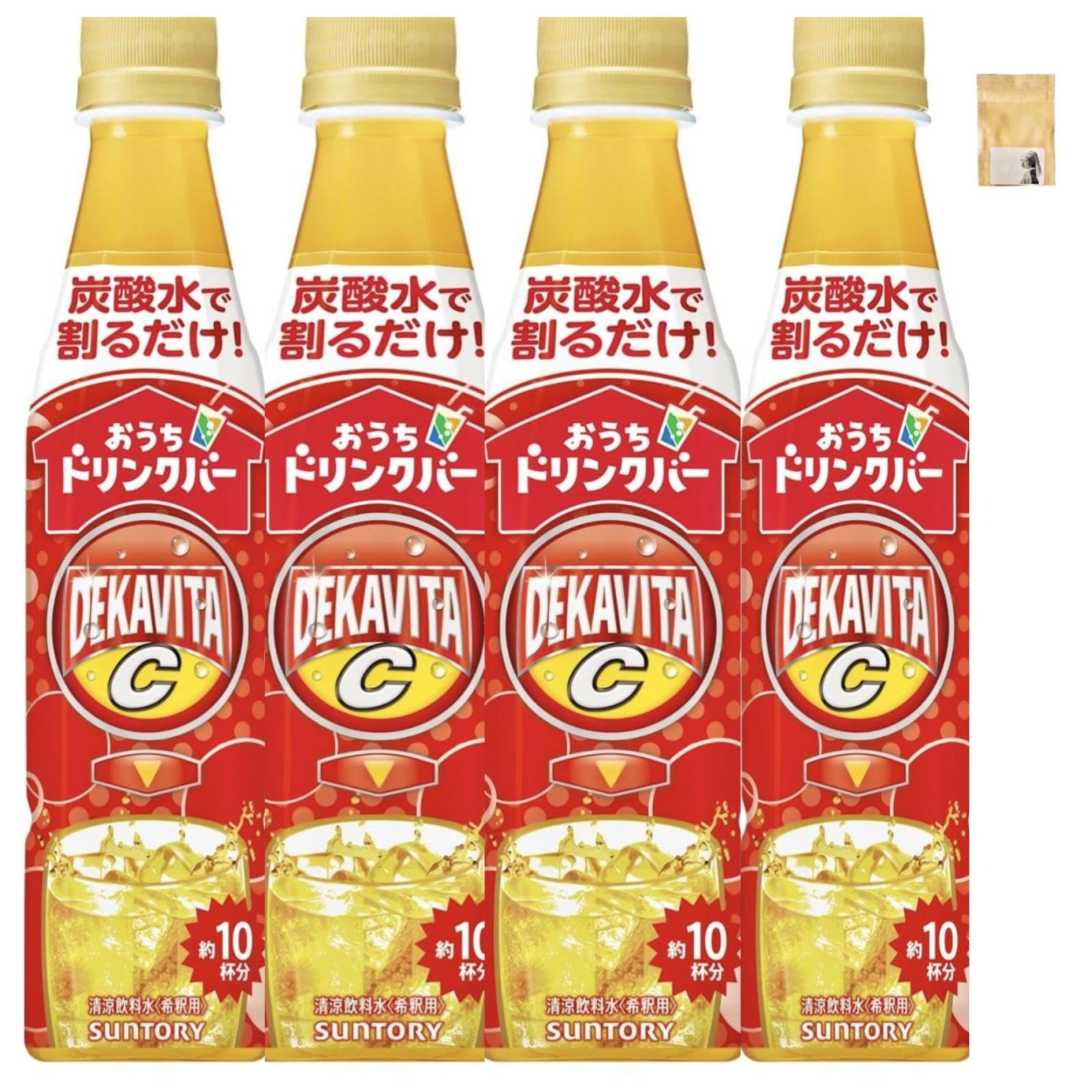 Amazon.co.jp: 【デカビタC4本セット】【炭酸水と割って飲む】 おうち