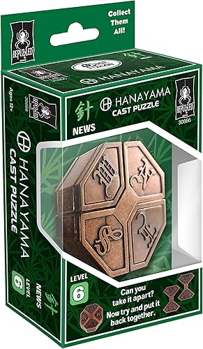 Vista 29 de Rompecabezas para el cerebro de BePuzzled Hanayama Infinity Metal-Cast nivel 6