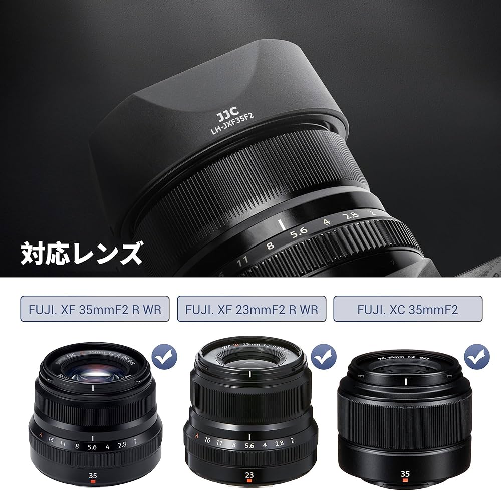 純正レンズフード・フィルター付 FUJIFILM XF35mmF2 R WR Amazon | haoge メタル 正方形 レンズフード + フードキャップ
