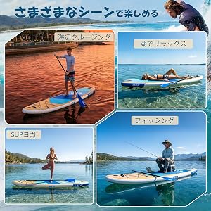 Amazon | BTM SUPボード スタンドアップパドルボード インフレータブル