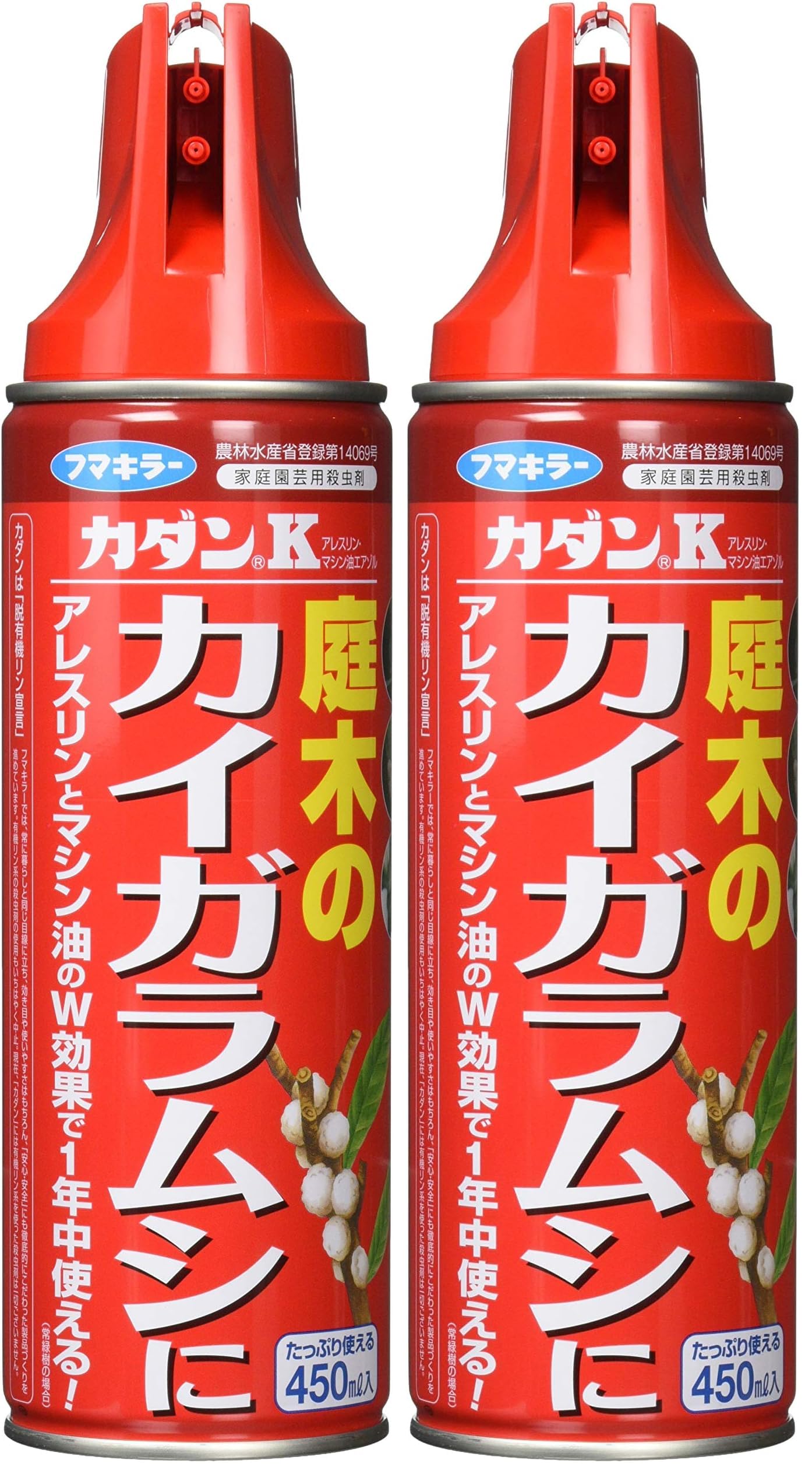 Amazon.co.jp: フマキラー カダン カイガラムシ用 殺虫 駆除 スプレー